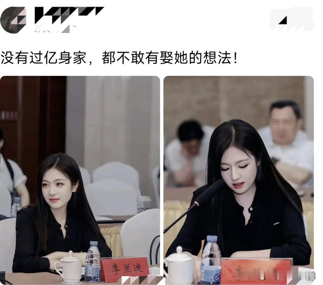 这种到底怎么追呢？