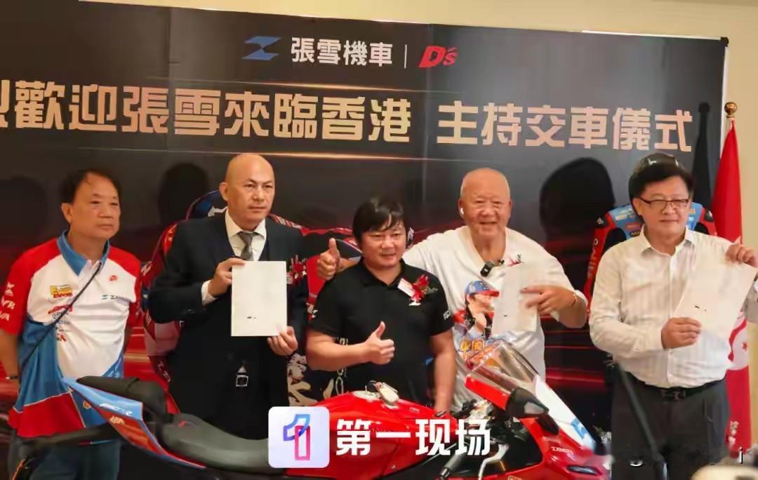张雪说，我觉得前13年爆废，我认为基本是合理的。为什么？因为二三十年前，我们摩托
