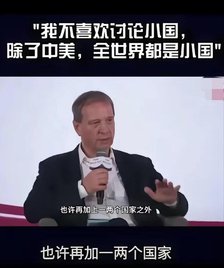 韩国炸锅了，特朗普根本不是来访问的。就是借釜山机场跟中国谈事。谈完直接登机