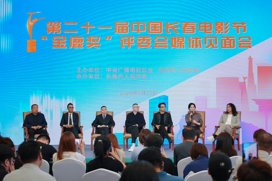 陈数长春电影节陈数亮相长春电影节，作为评委会里唯一的女性评委，带来不一样的女性