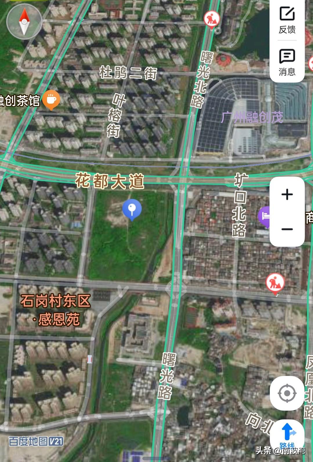 广州又签约一家山姆会员店，选址应该在花都大道南侧、融创茂斜对面这块地了。这里现状