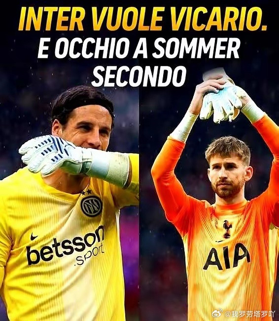 国际米兰意甲联赛的冠军悬念，是否已接近尘埃落定？在最近的一场焦点战中，国际米