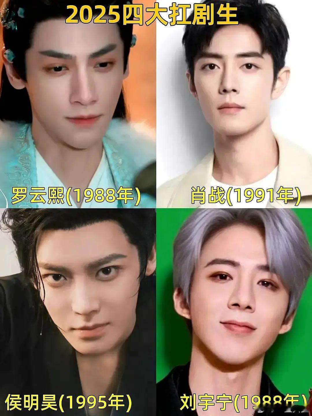 谁评的？​​​