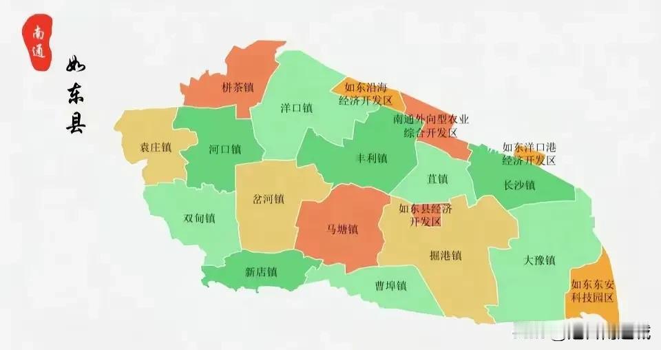 如东，是南通现在乡镇最多的县！14镇5开发区！南通的传统6县，海门，通州早已
