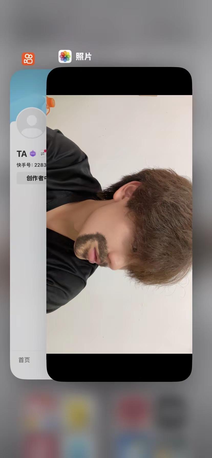 那肯定就是死撑的厌世脸