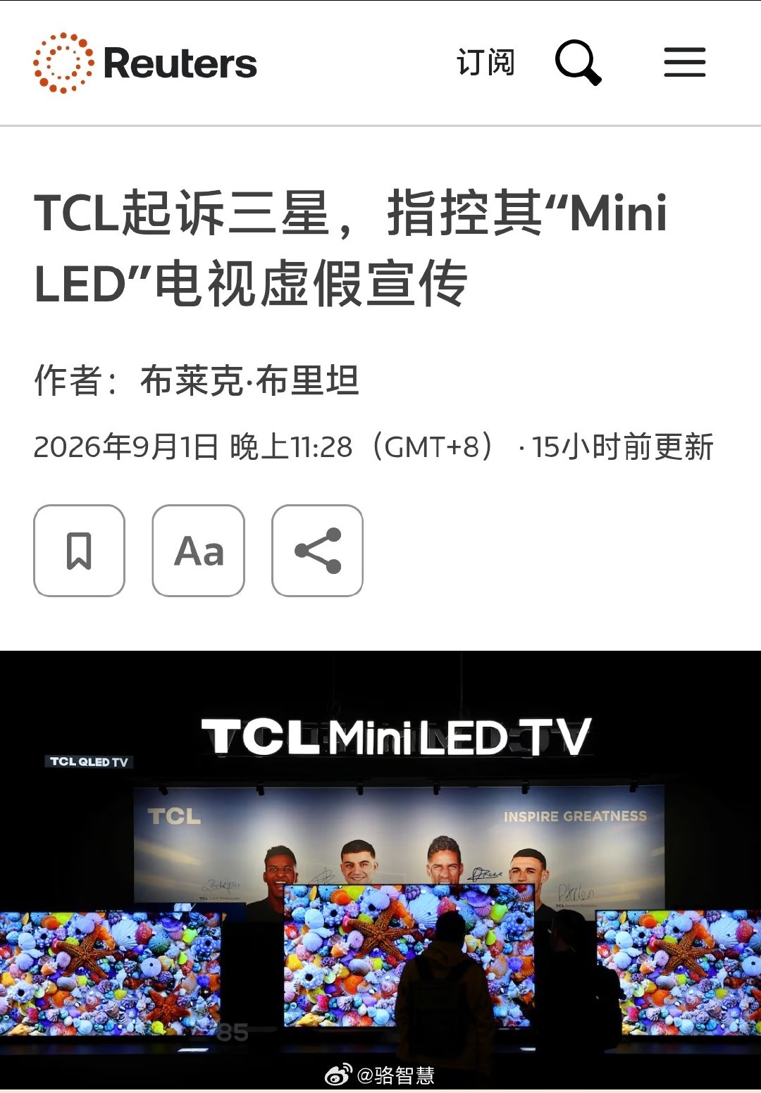 TCL在美国把三星给告了[捂脸哭][捂脸哭]～理由是三星把原本普通的LED电视重新包装成“MiniL