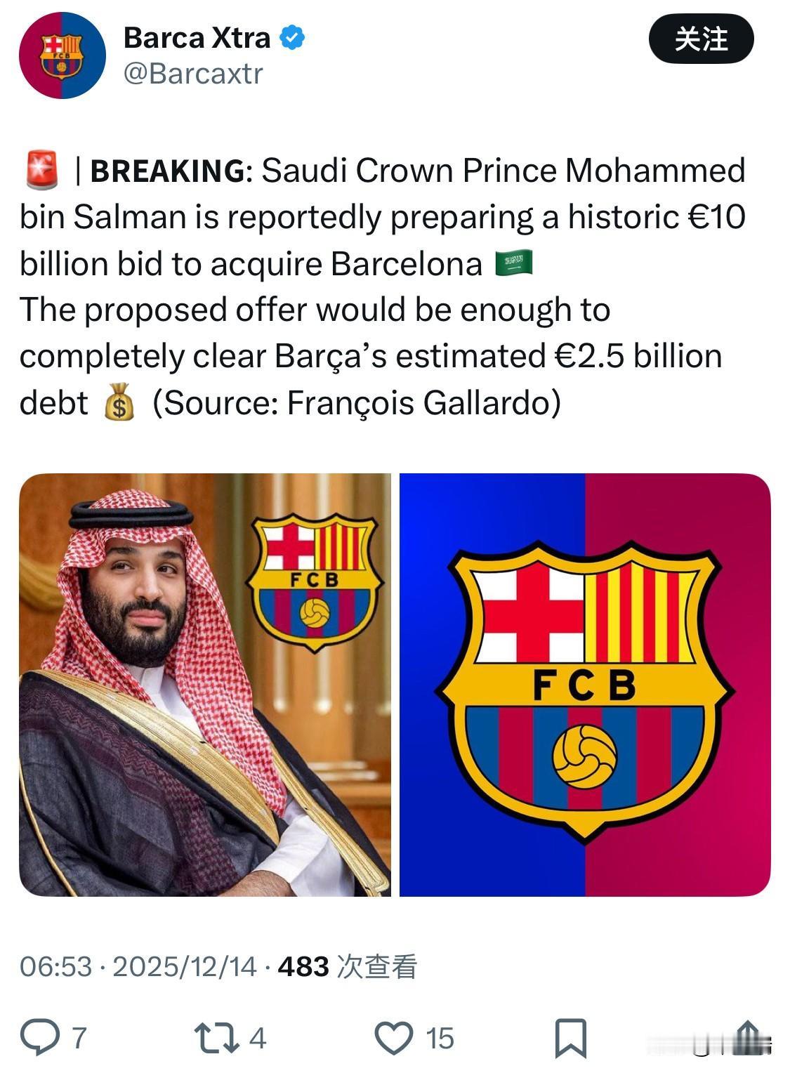 突发新闻：沙特王储穆罕默德·本·萨勒曼正在准备以历史性的100亿欧元竞标，以完全