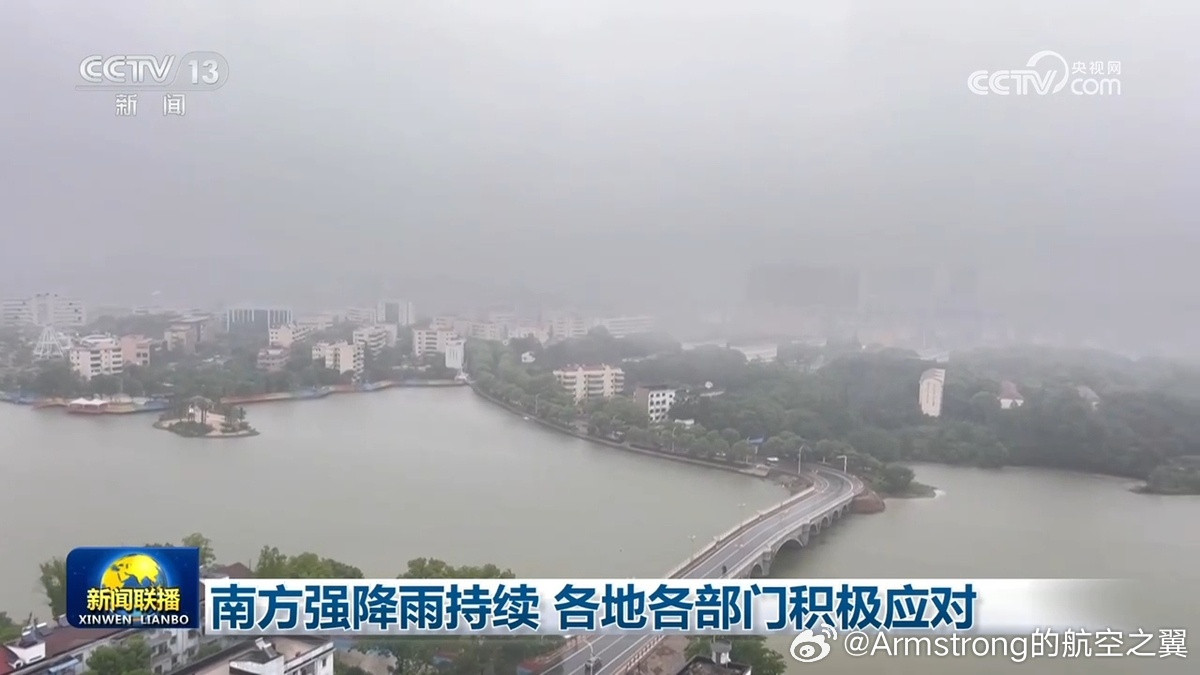 暴雨为啥来得这么猛临近5月下旬，我国多地遭遇的极端强降雨主要是由于异常的副热带