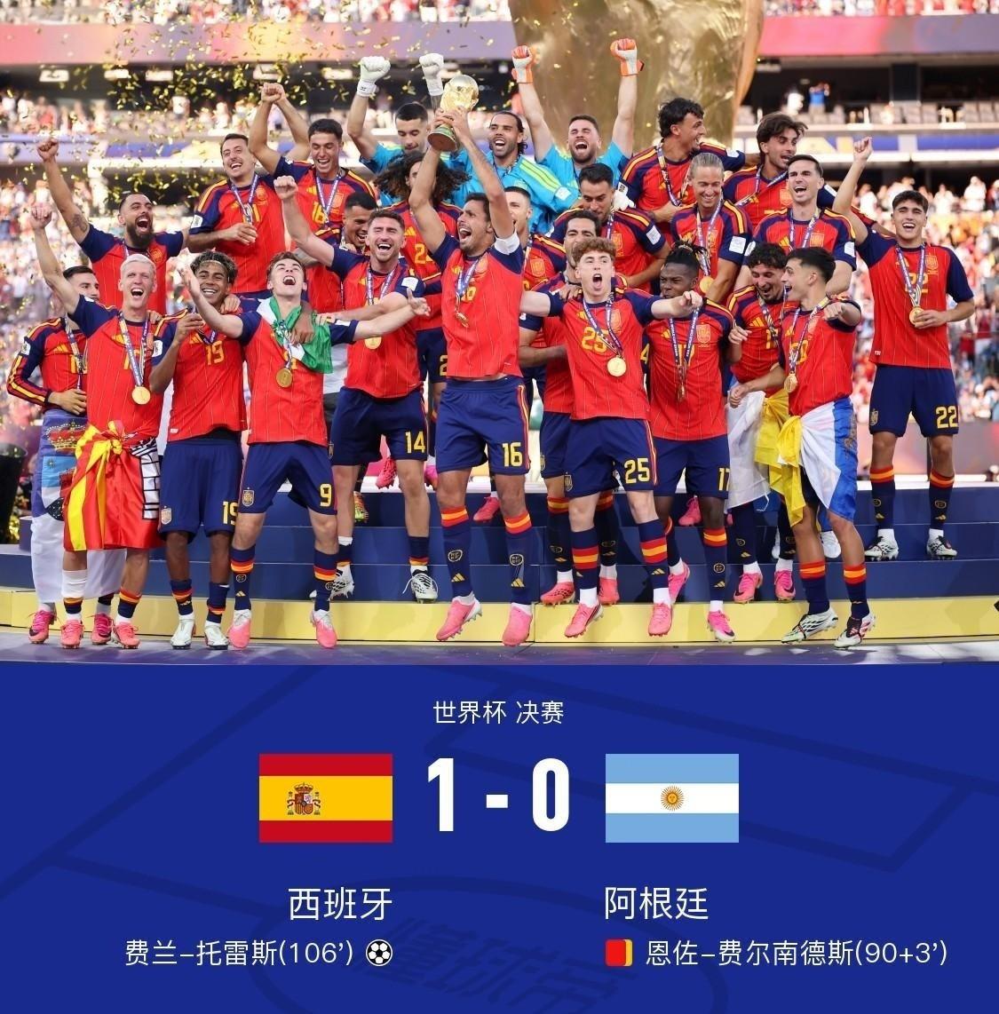 阿根廷🇦🇷输球原因找到了：斯卡洛尼压根就没想赢，想赢不可能这样安排。宁可