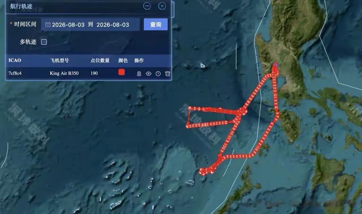 澳军机又来南海“打卡”？这回可不是普通的侦察机！8月3日，南海方向再次传来新