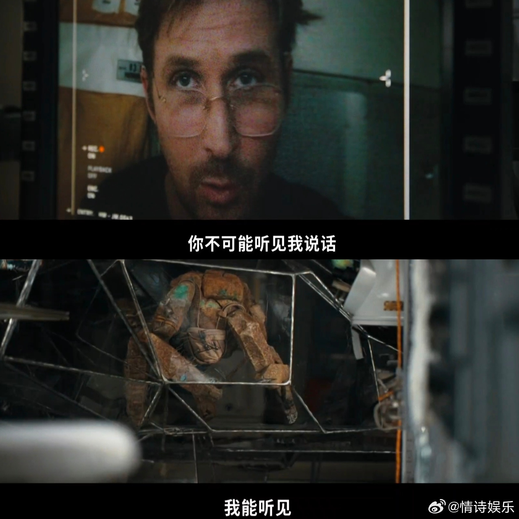 每个i人都需要一段入室抢劫的友情谁懂啊！本i人做梦都想有个洛基这样的外星朋友