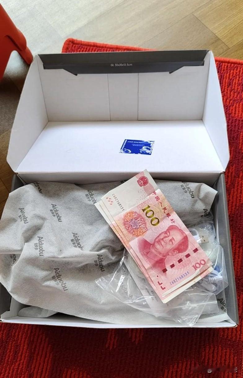 不讲武德！黑龙江，40多岁男子通过附近的人加上女网友后，主动邀请她到自己家吃饭。