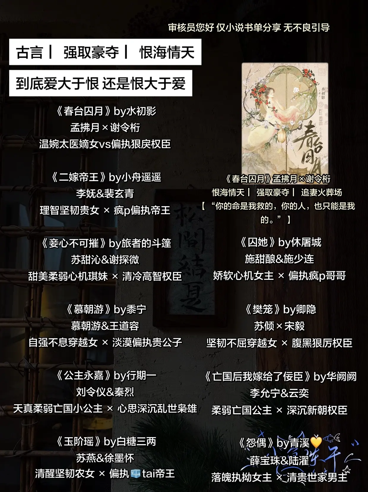 到底爱大于恨 还是恨大于爱。