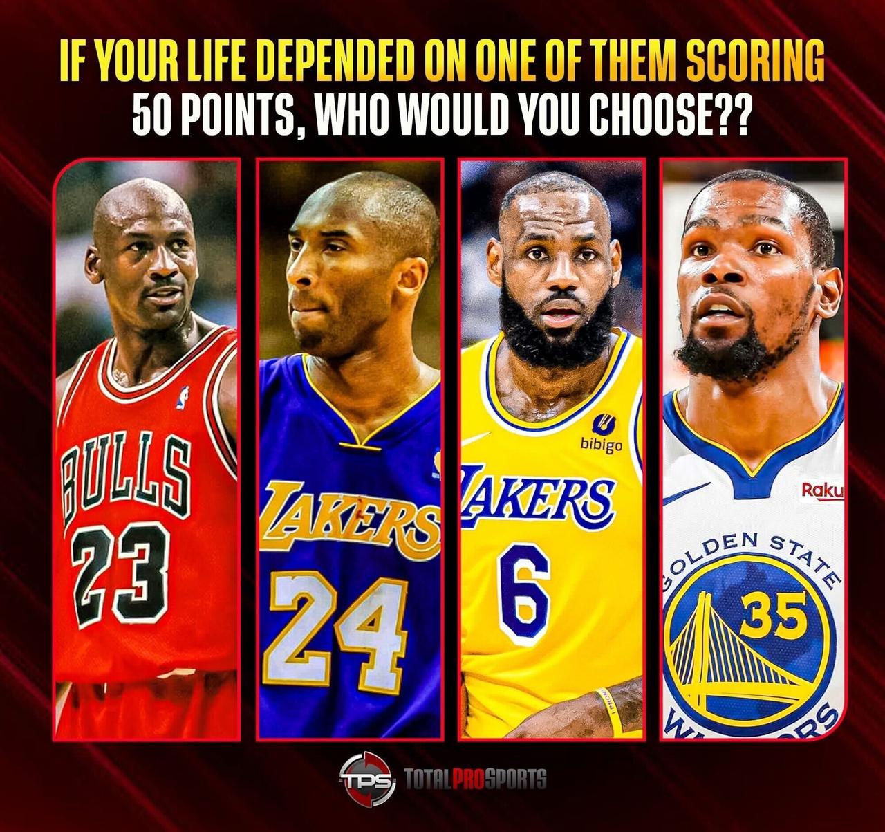 你会选择谁？乔丹——15年31个总冠军科比——20年25个总冠军詹姆斯——