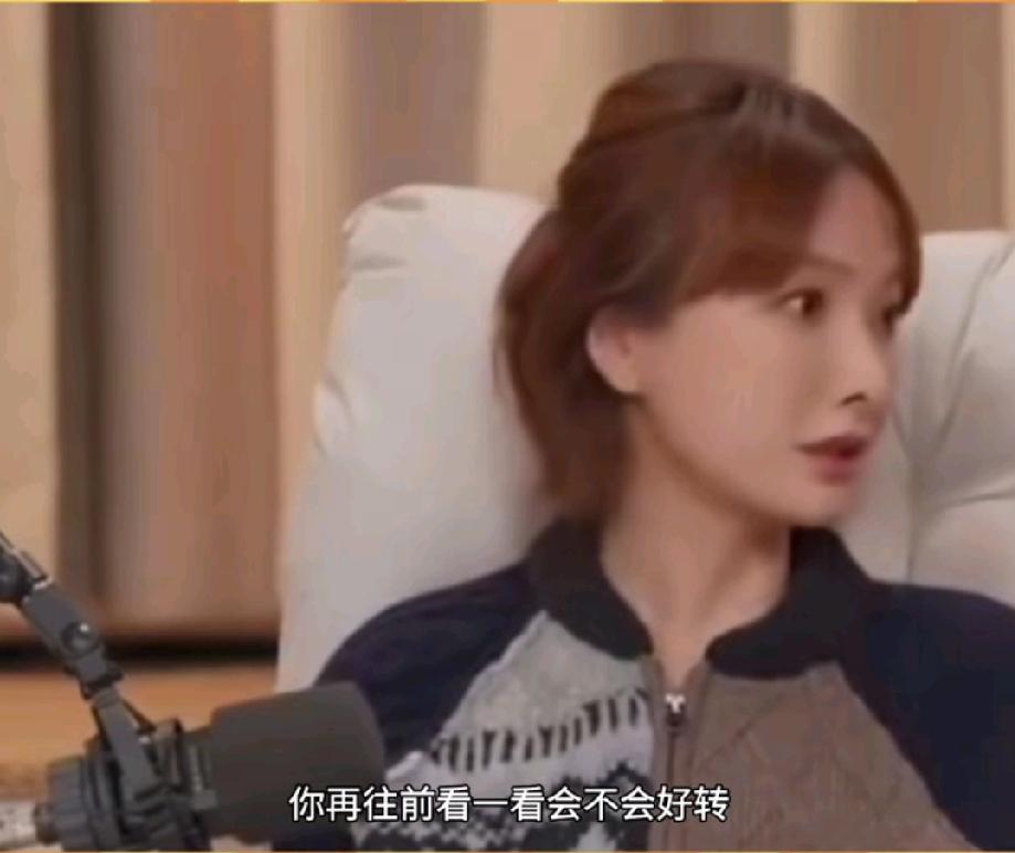 幸好有何老师吴昕爆料:“录《快乐大本营》三四个月以后，我天天想走，一直想回家。