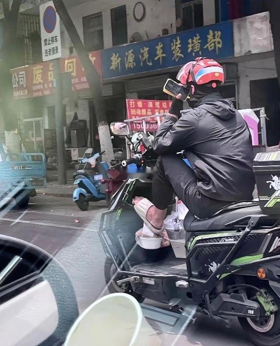 你的外卖正在派送中，下次在也不敢点外卖了