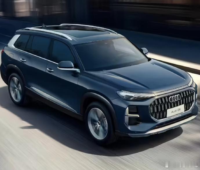 上汽奥迪Q6quattro纪念版上市30.9万起！七座豪华SUV标配L2+智驾，