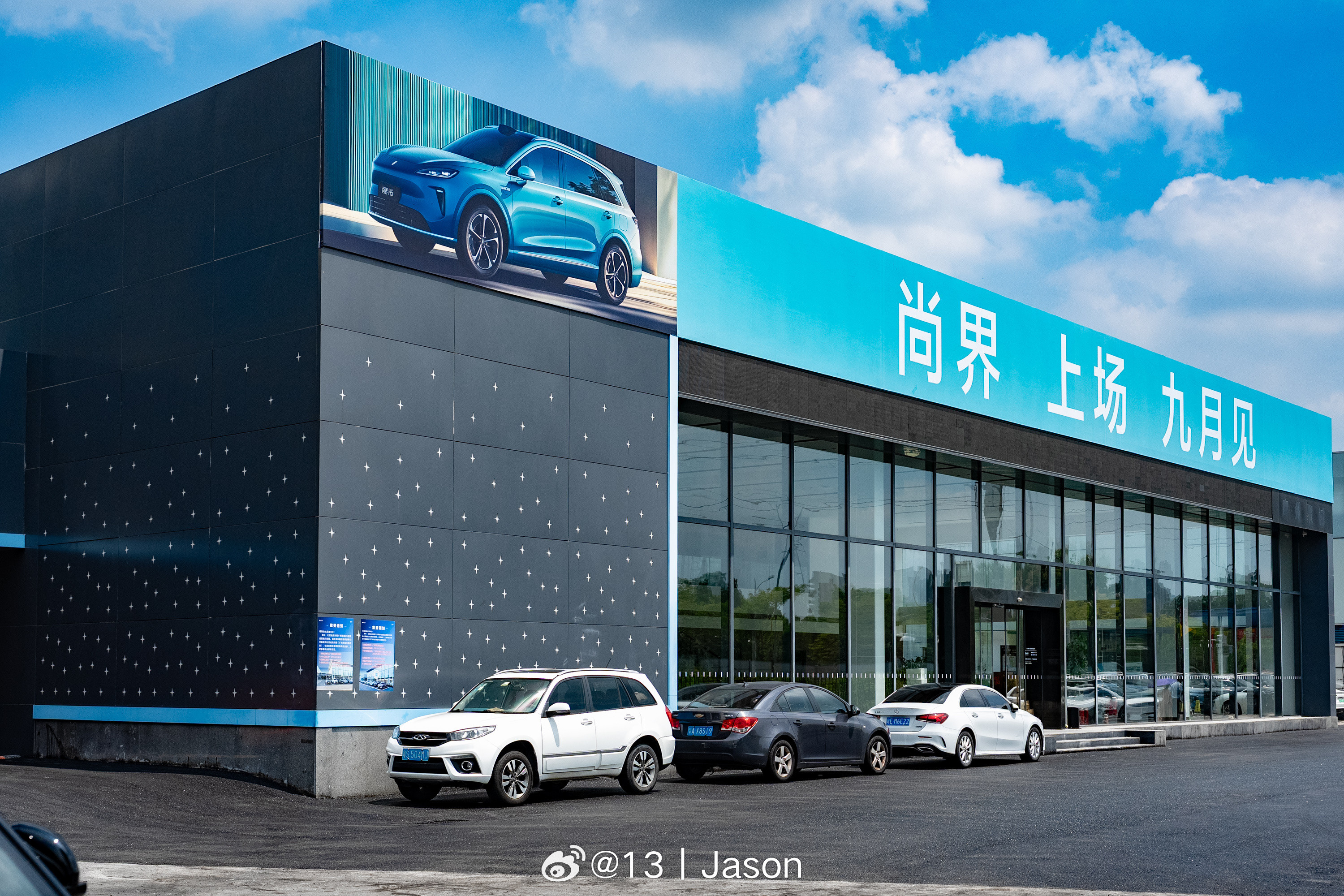 金九银十什么车值得买都知道买新不买旧，最近其实有很多新车都在上市，非常值得关注