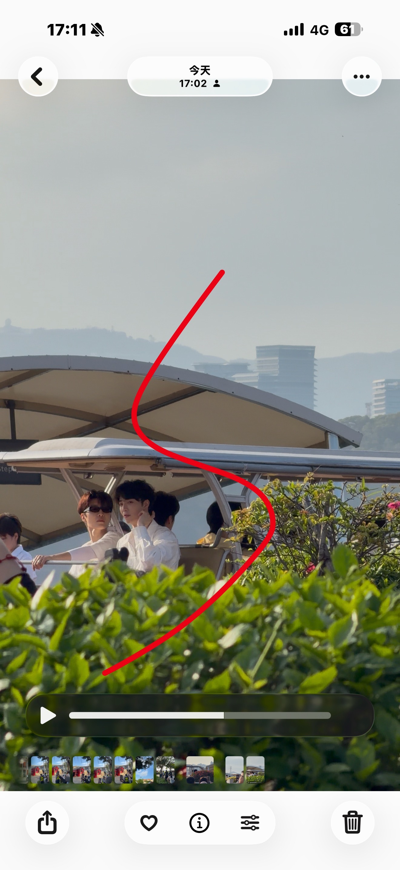 一天了我终于见到了