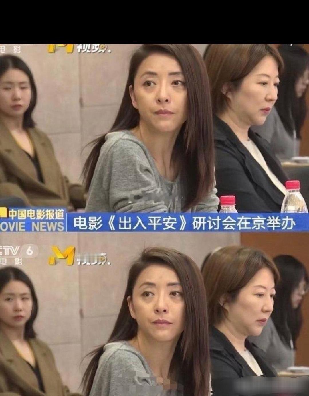 现场其他人全是素﻿颜，就娜扎一个人﻿﻿没‍‍反‎应过来。​