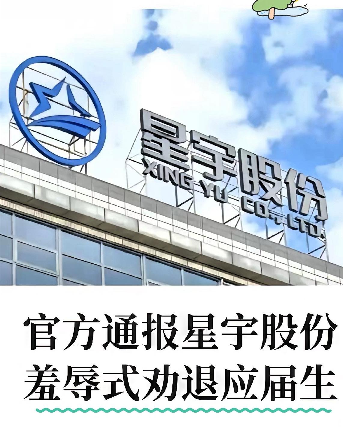 这一招，比劳动仲裁狠100倍。公司以为他们要排队去仲裁委喝茶，结果人家掏出了欧盟