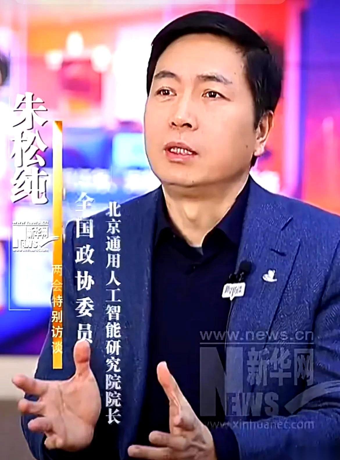 他跟同事说，回国休个假。这一休，就是把美国终身教职、几千万美金的科研经费、带了