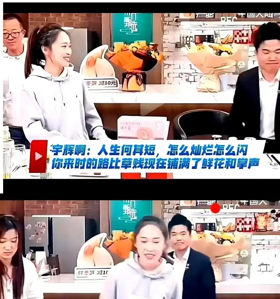 最近有个直播主播，就因为直播里随口一句“稿子我写的”，被剪辑成断章取义的短视频，