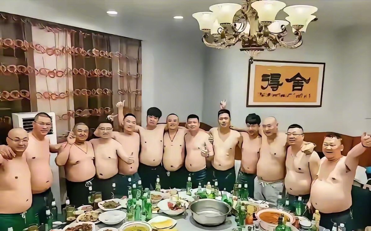 怎么用一句话得罪这帮老大爷们？