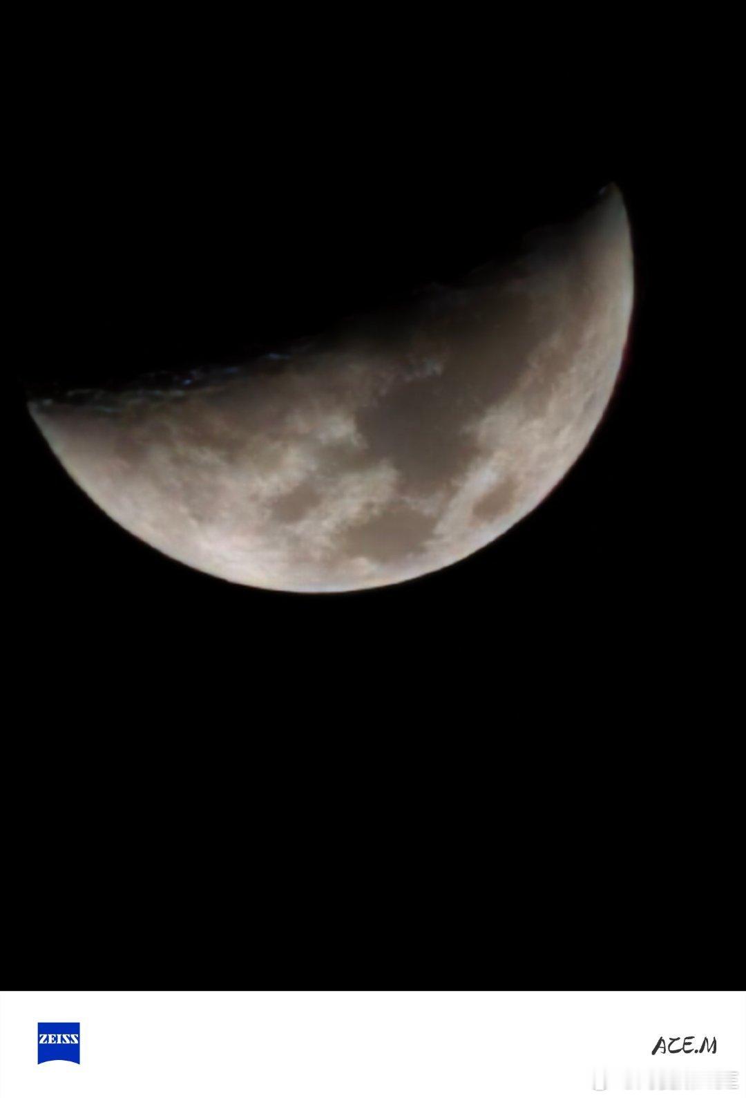 打个月亮看看随手拍