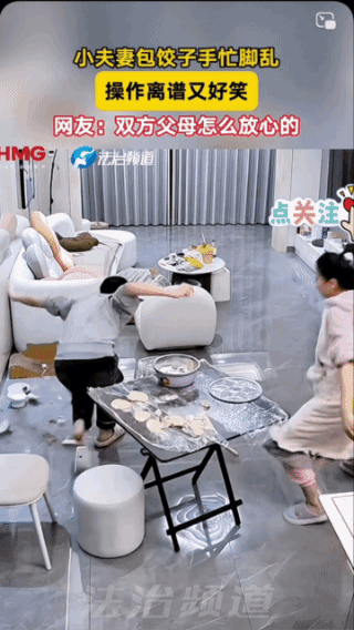 气急败坏！再不吃饺子了！