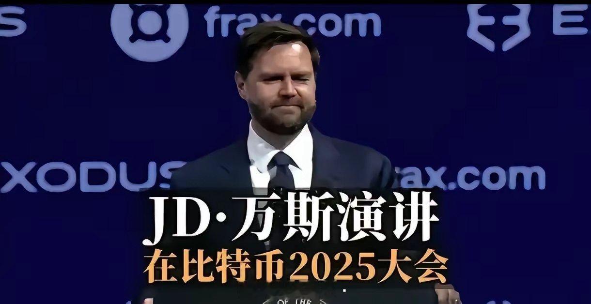 比特币，击鼓传花，只等中国接盘，然后美国骗走中国几十年成果，现在一直涨，自己快扛