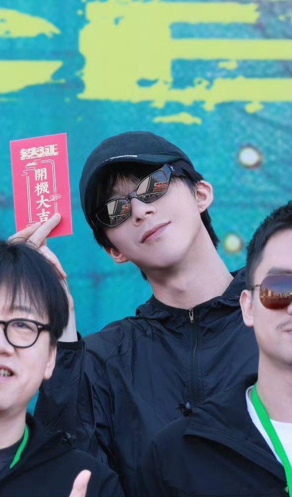 刘宇宁铁证开机官宣即震撼，开机启新程✨刘宇宁全新角色高原正式登场化身正义刑警队