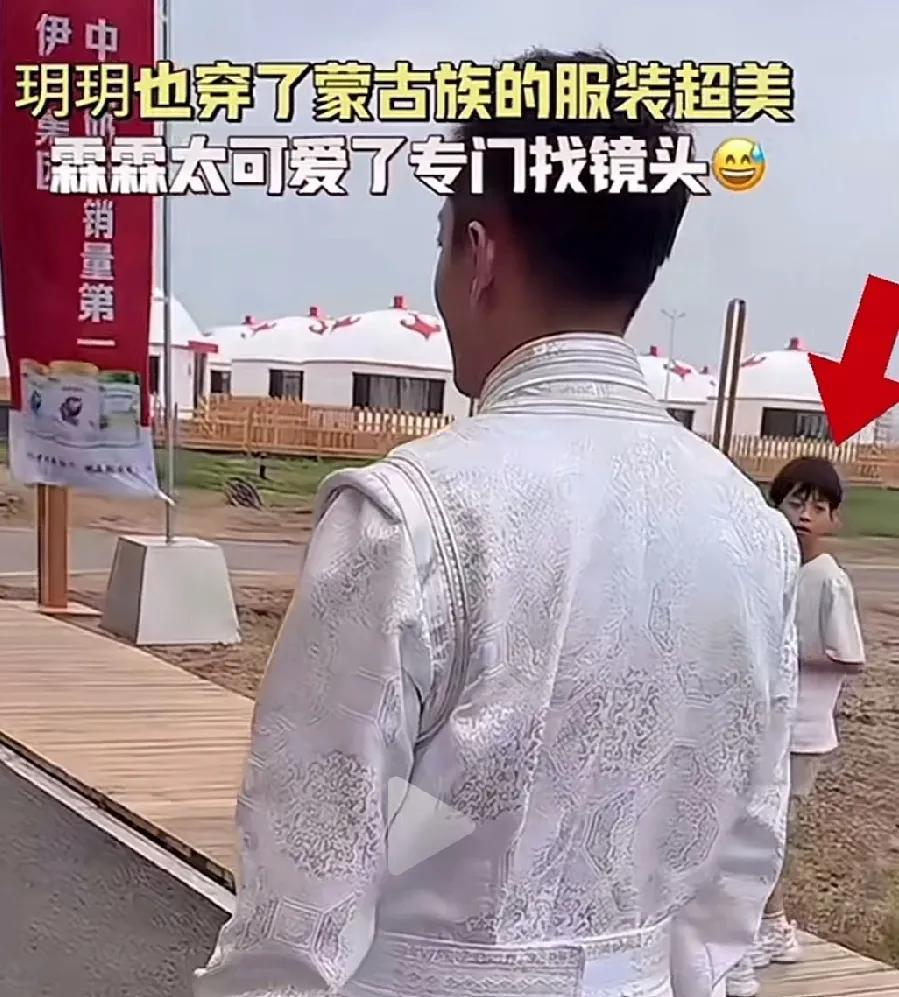 霖霖太可爱了专门找镜头，玥儿专门躲镜头，小菲还不好意思呢徐熙媛就是好日子不好过