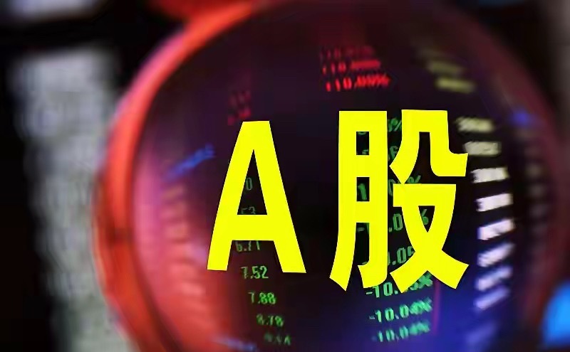 这次证监会出的系列政策，实打实踩中了市场最痛的几个点。比如把破发、破净的上市公司