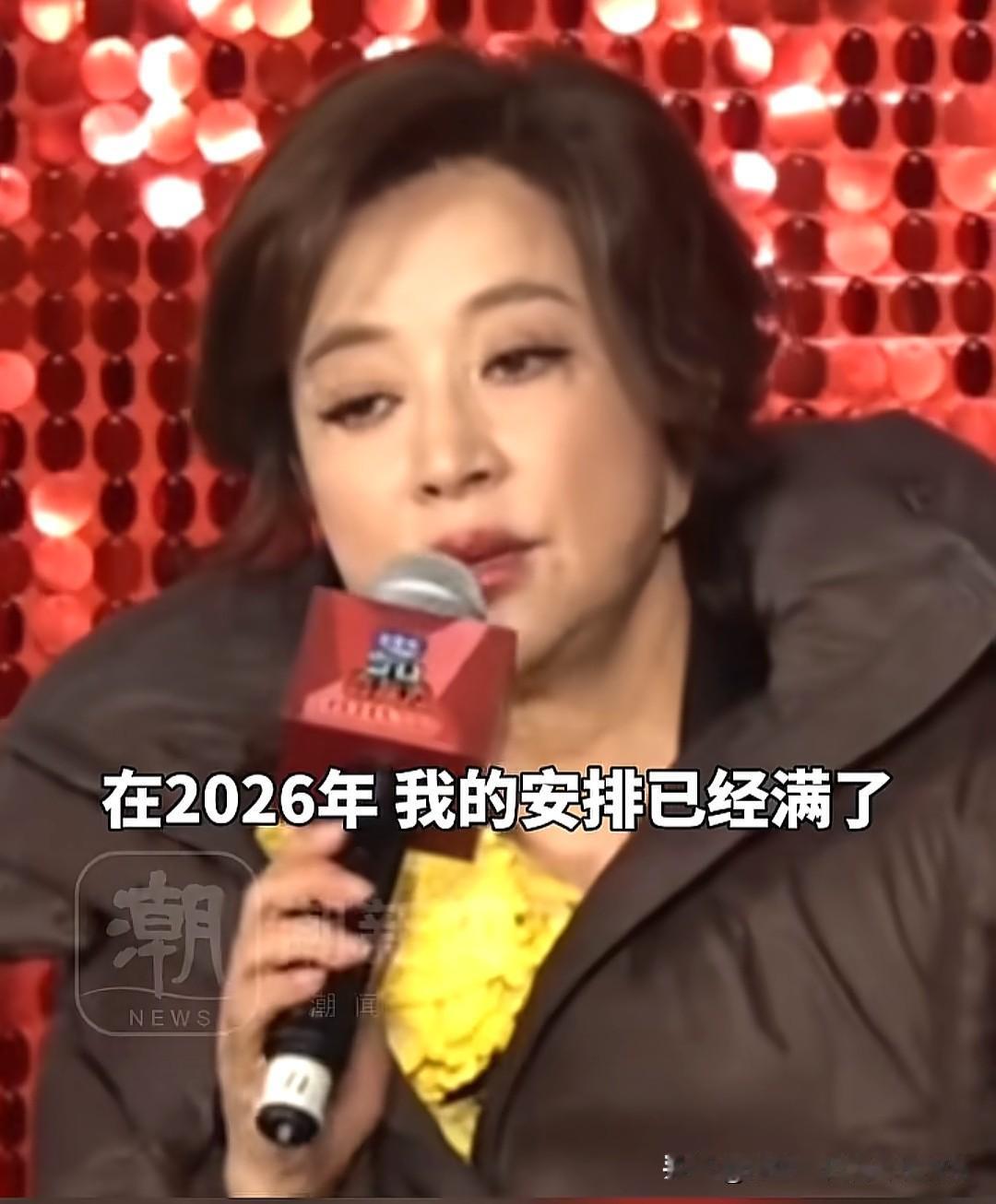 刘晓庆75岁了，无儿无女，依然还在拼命上班，此前一天只睡4小时，9天拍完80集短