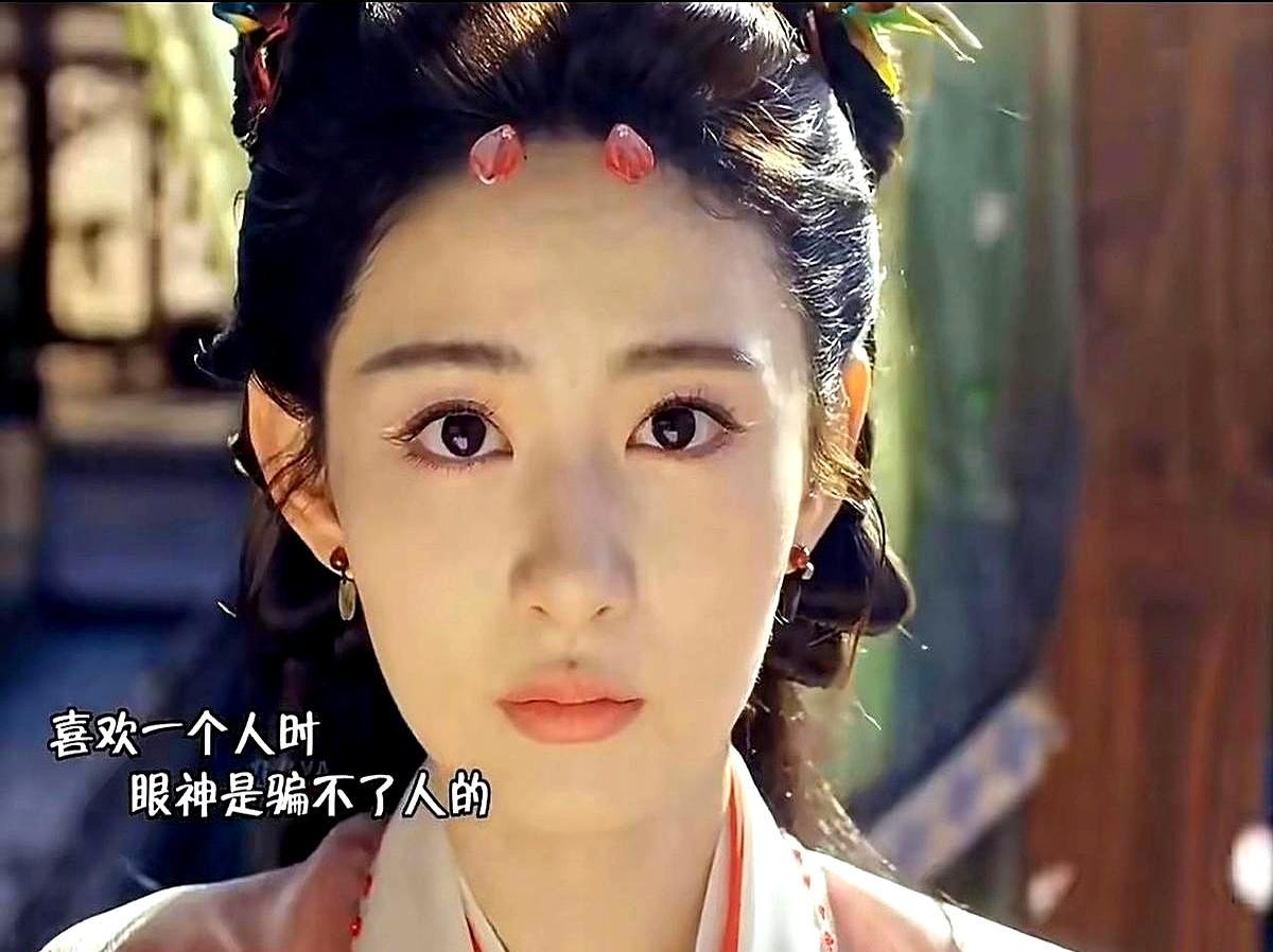 于正砸下大把资源，硬按着一张清冷精明脸去复刻赵丽颖的傻白甜，结果新剧上线几小时播