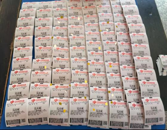 516倍投斩获53万大奖！彩友锁定3D直选号单票1-2倍投连打200多张票最终全