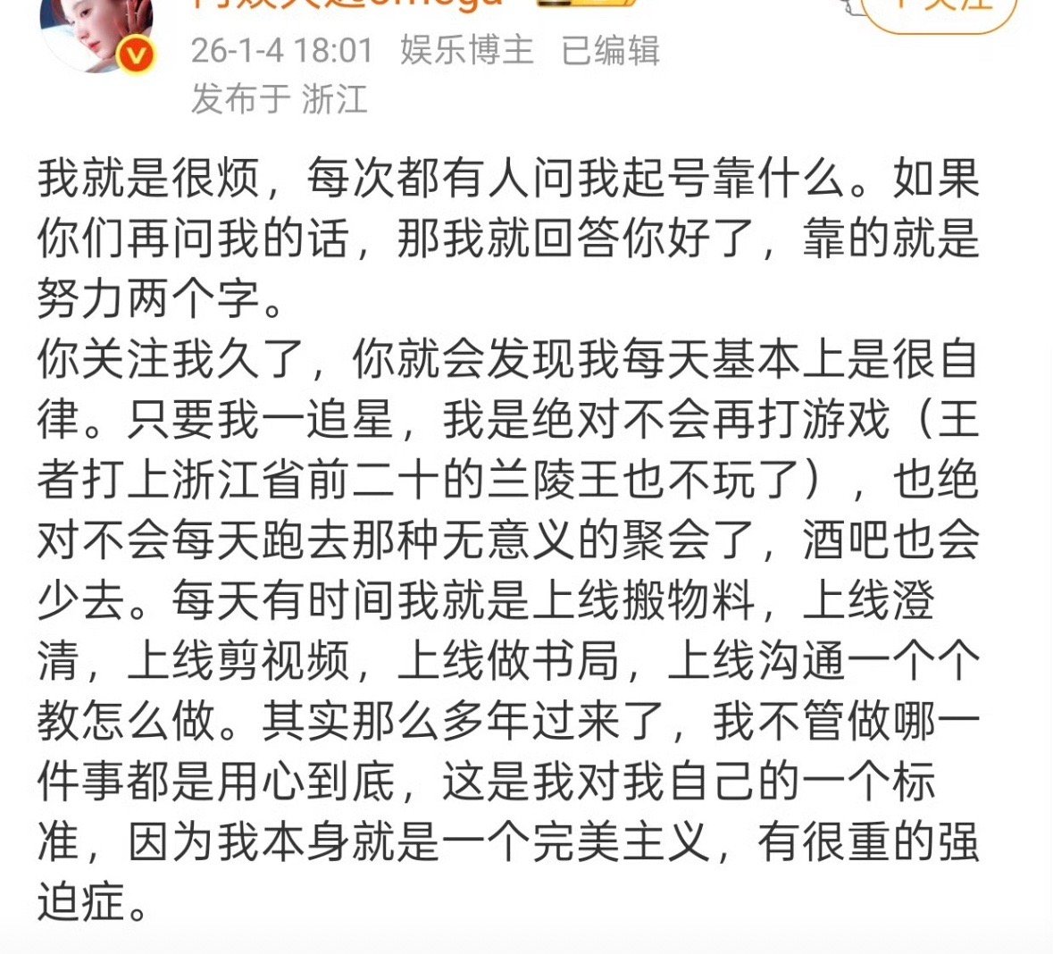 怎么会这么搞笑啊哈哈哈