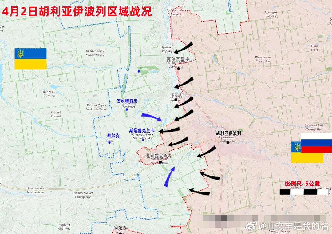 乌俄战争日报第1500天4月2日，乌第1独立无人系统部队凌晨使用FP-2型攻击无