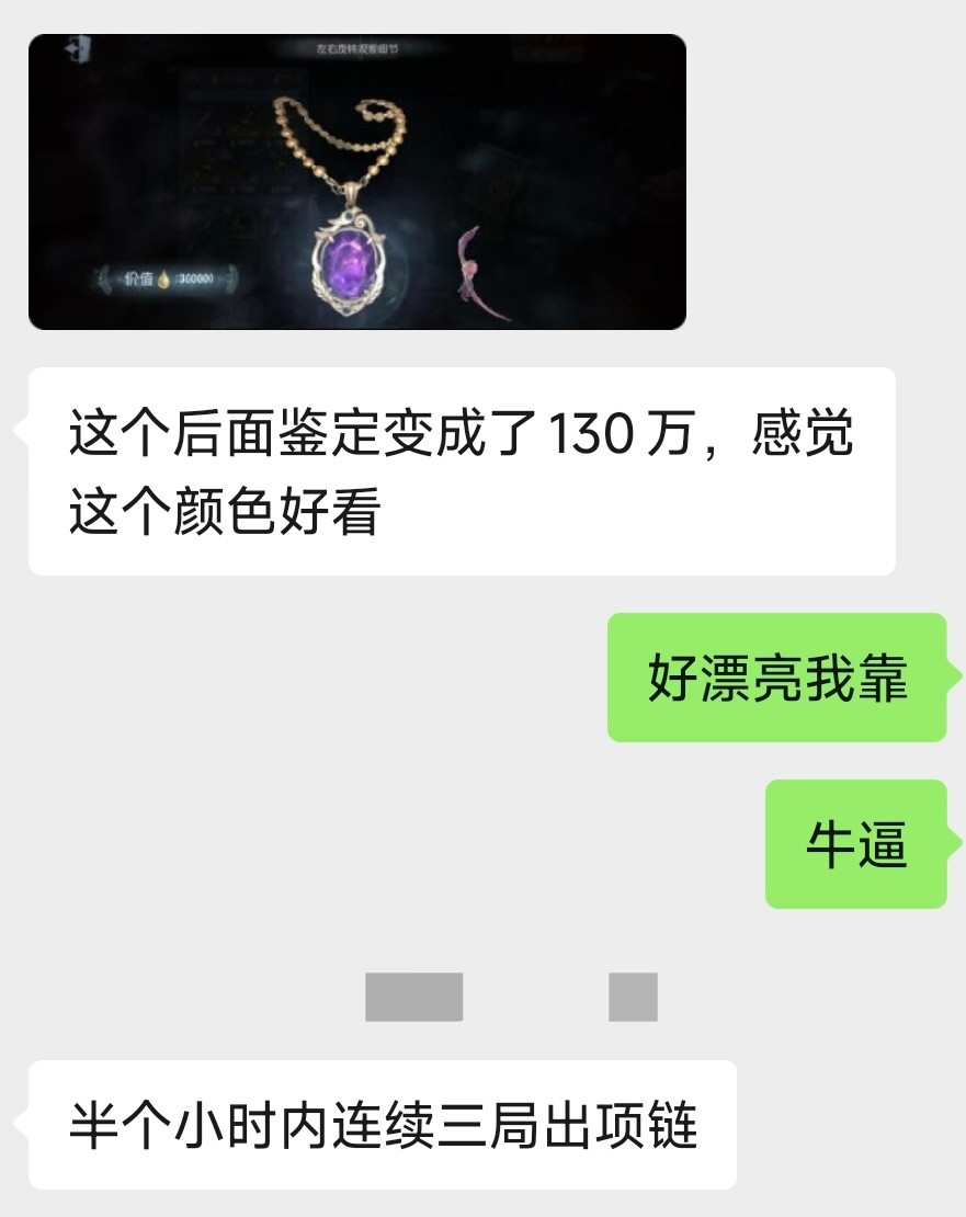 会不会有点太舒适了😋。