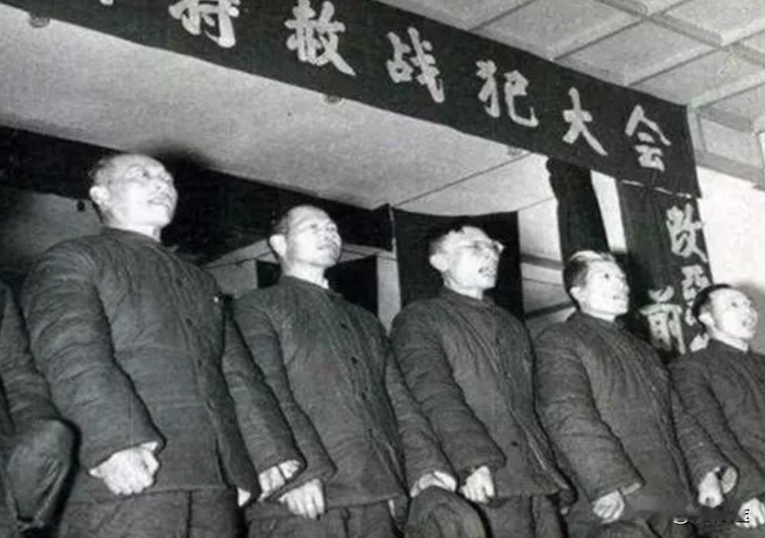 1975年，已经82岁高龄的毛主席突然问身边的人：功德林里，还有国民党战犯吗？“