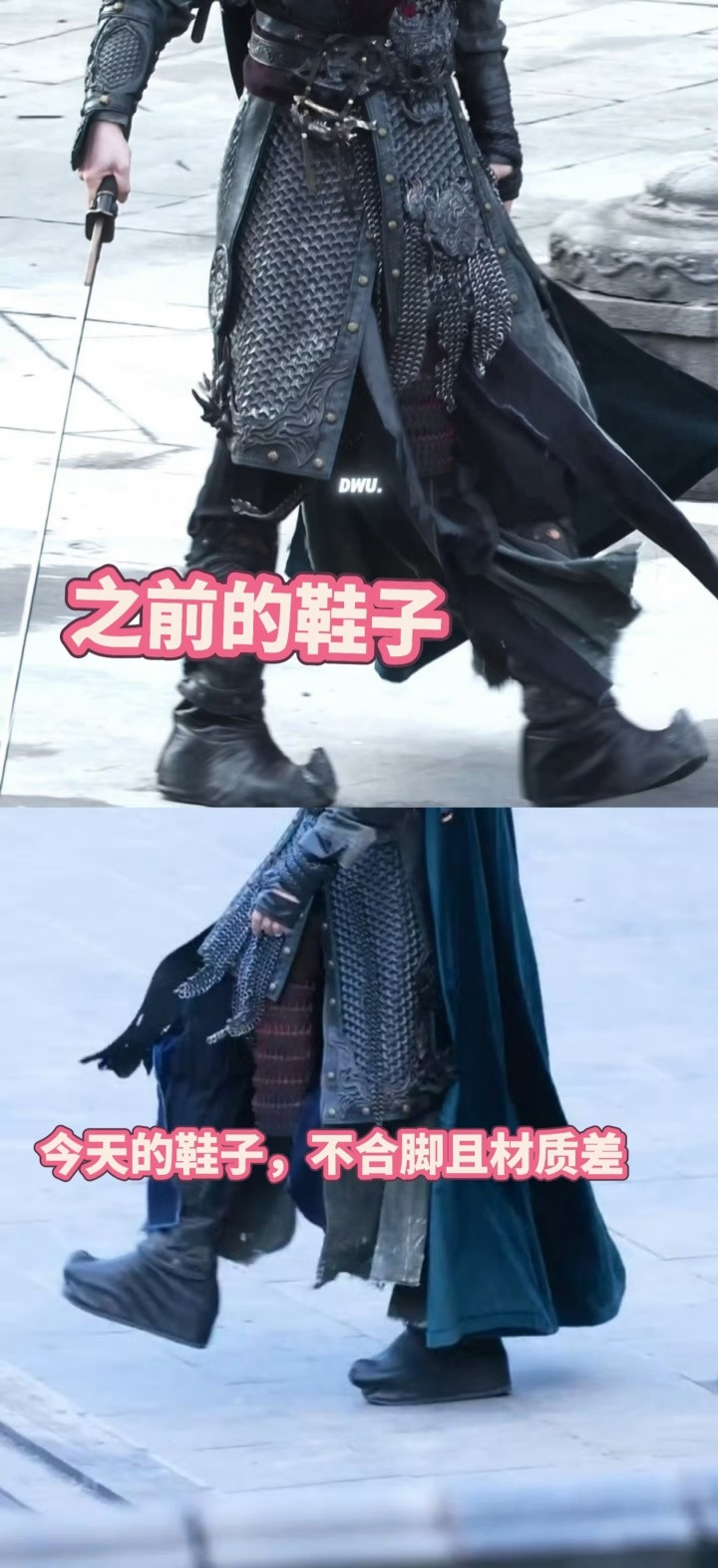 中暑归来最搞笑的是不合脚的丑鞋真·职场被穿小鞋了[微笑][微笑][微笑][微笑
