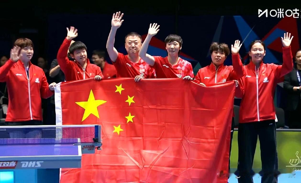 恭喜中国女团夺冠，五朵金花绽放英伦。王曼昱决胜盘足够坚定，拿下最关键一分。如