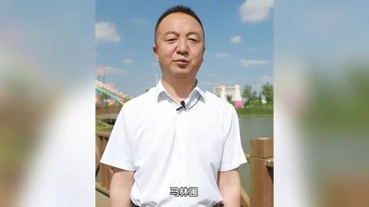 在防汛关键时期饮酒聚餐, 马林圃被撤销党内职务、政务撤职