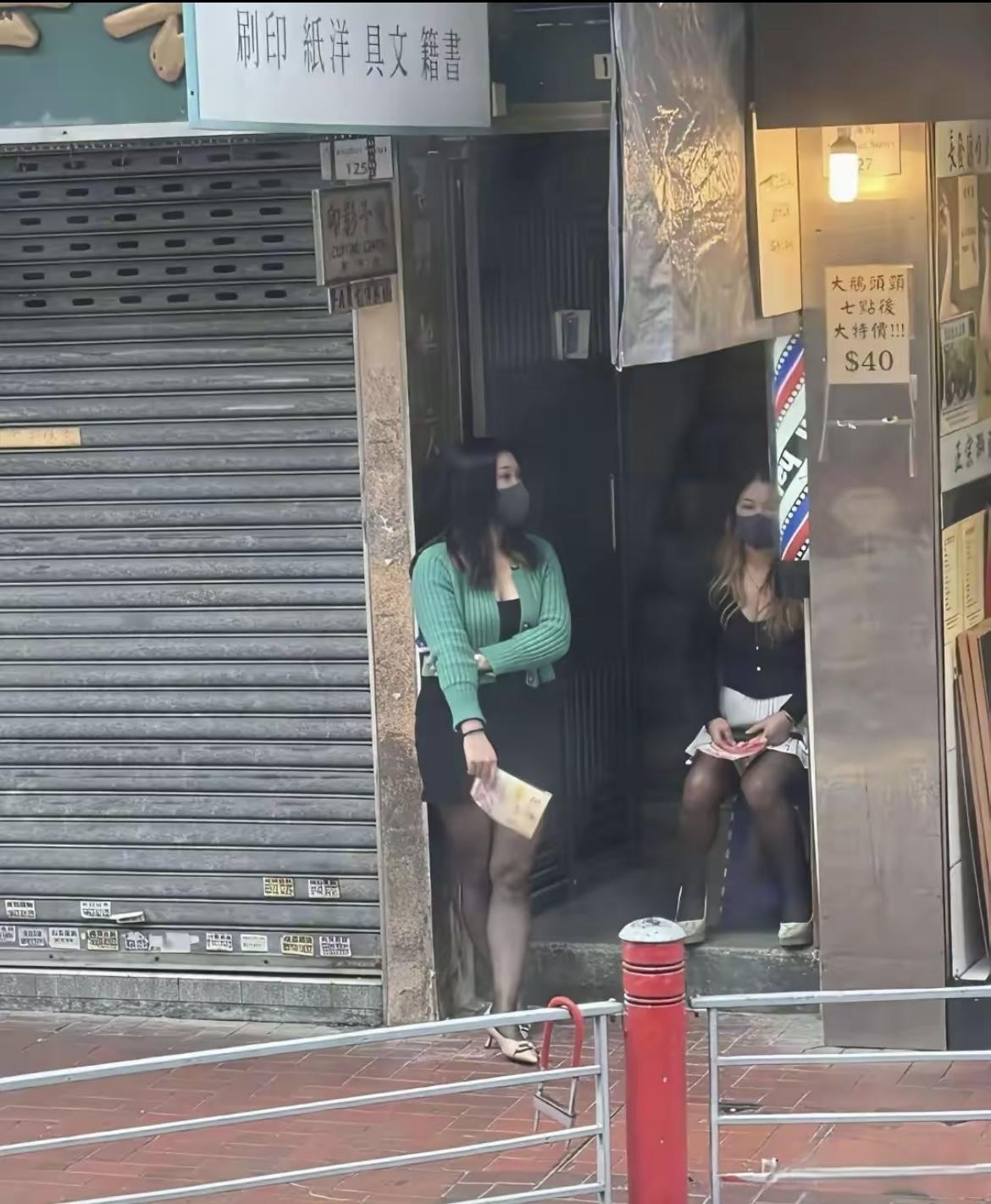 现在还有这种？[哭哭]