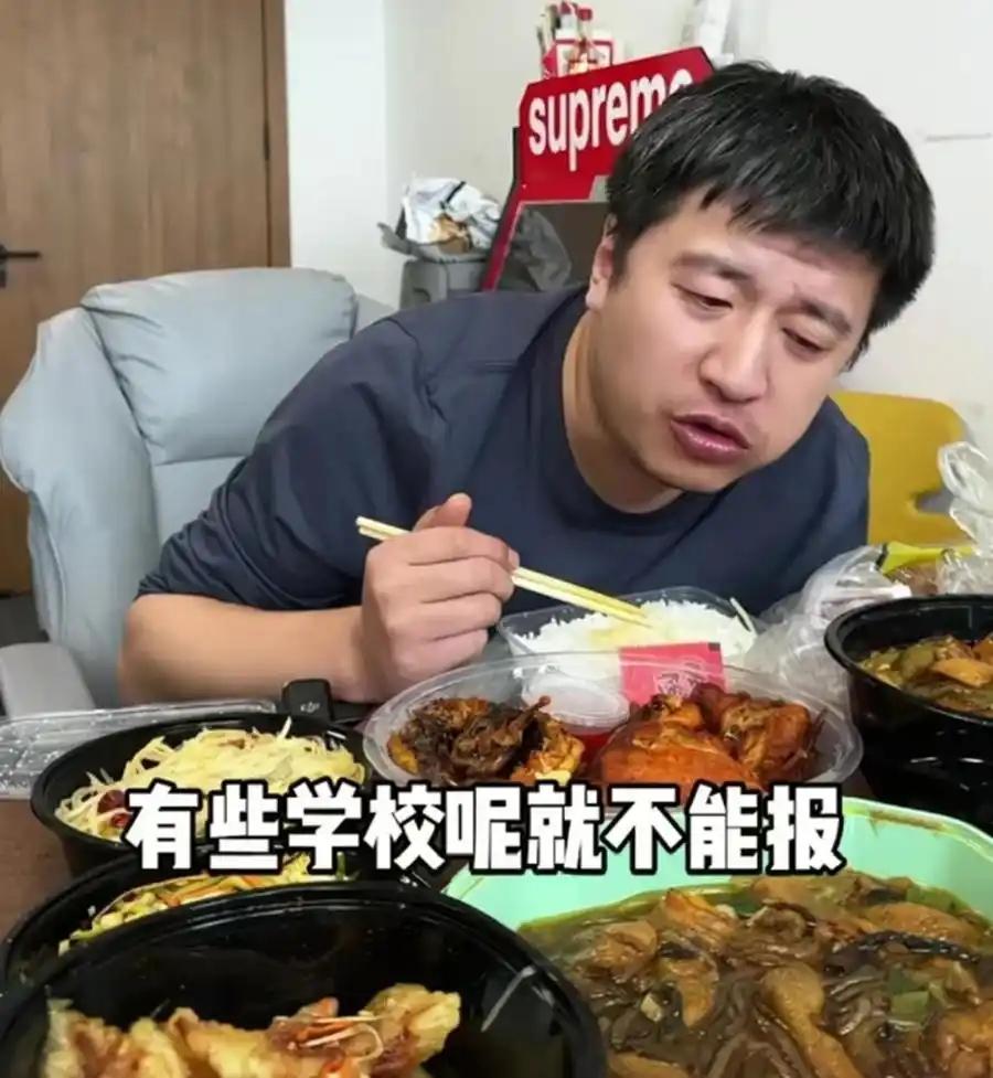 别等到心脏真的停了，才想起来它也需要休息。张雪峰去世了，说白了就是长期熬夜、过