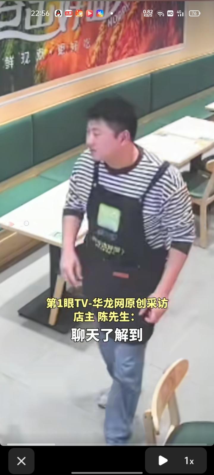 5月4日，江苏宿迁。监控画面显示，有位脑瘫大哥来店里吃面条，老板娘不好意思主动喂