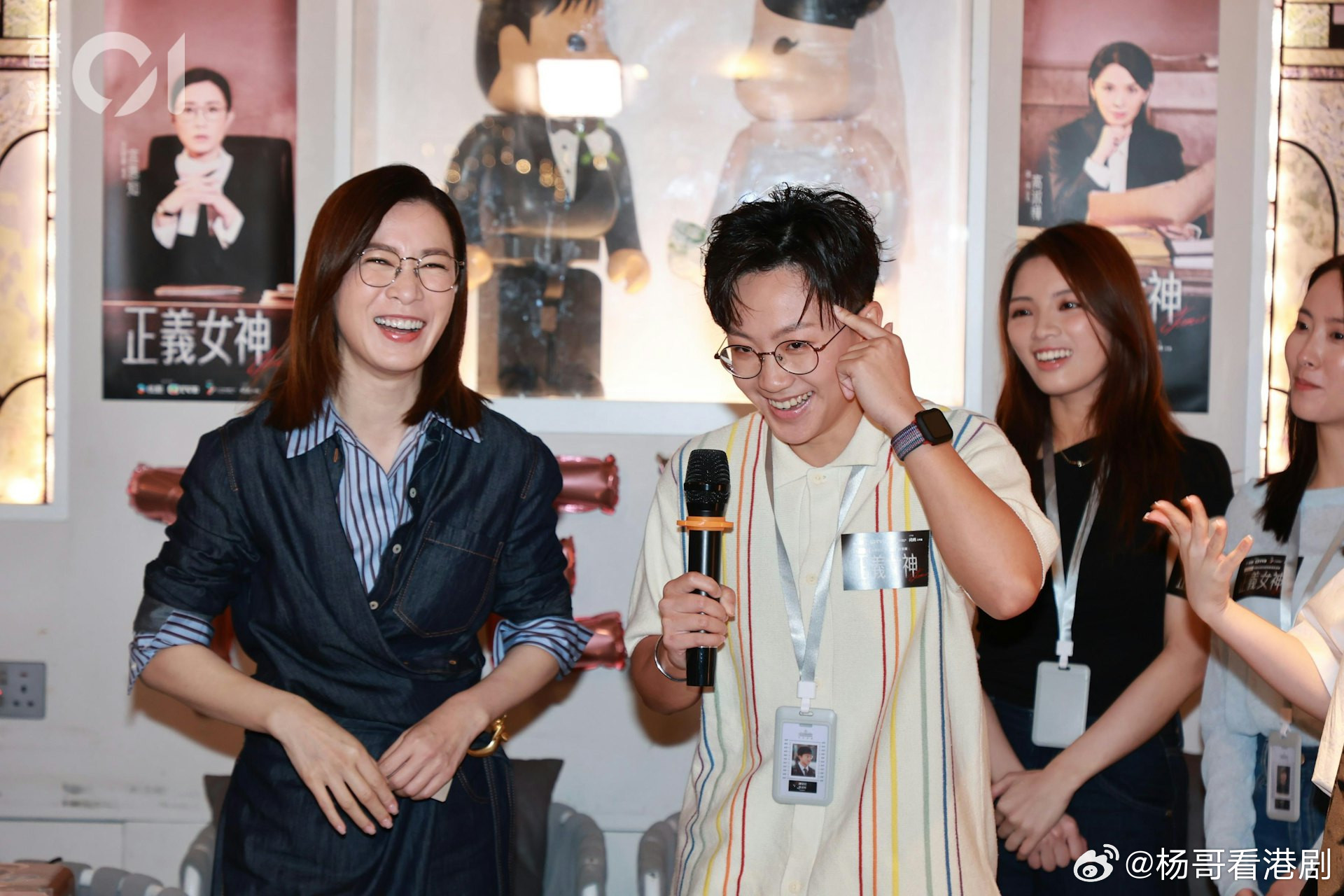 正義女神丨劉倬昕或佘詩曼高分評為拍片「誤」入TVB.佘詩曼今日（4月4日）出席
