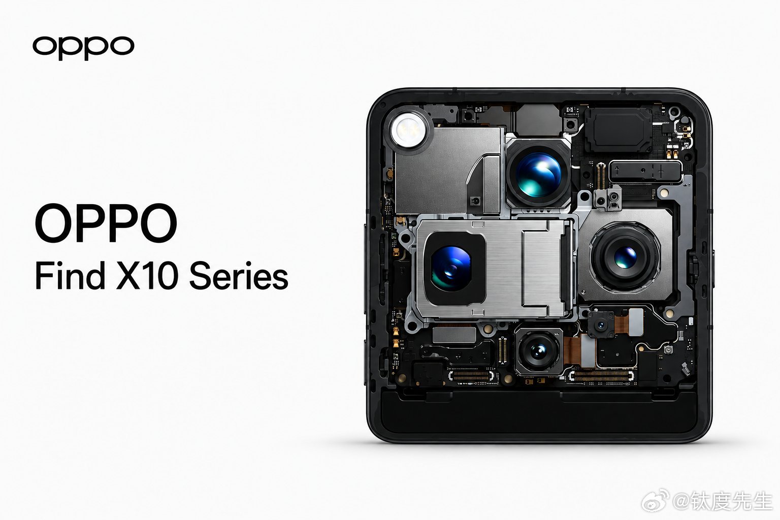 OPPO Find X10 系列传闻将于 9 月发布影像‑ 2 亿像素...