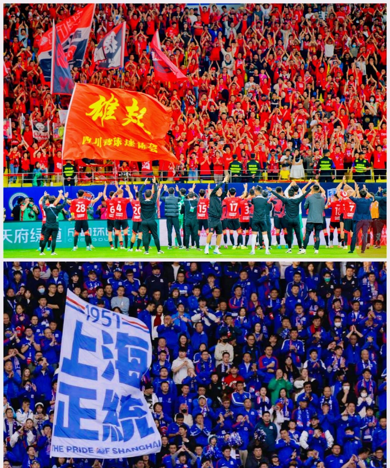 成都蓉城周末客场战申花凶多吉少！成都蓉城21日晚客场对阵上海申花想获胜难度太大